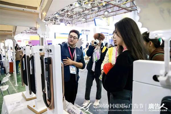 榮膺4大殊榮,Kaadas凱迪仕連續7年摘得廣告界至高榮譽,智能鎖行業唯一獲獎品牌! 榮膺4大殊榮,Kaadas凱迪仕連續7年摘得廣告界至高榮譽,智能鎖行業唯一獲獎品牌!