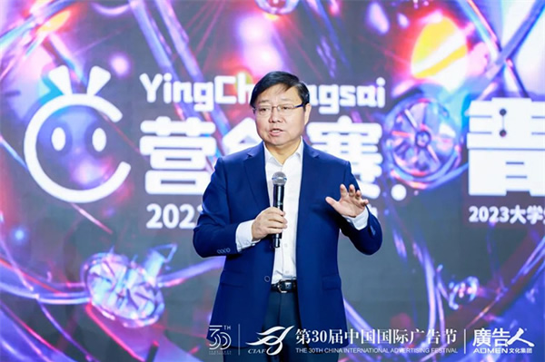 榮膺4大殊榮,Kaadas凱迪仕連續7年摘得廣告界至高榮譽,智能鎖行業唯一獲獎品牌! 榮膺4大殊榮,Kaadas凱迪仕連續7年摘得廣告界至高榮譽,智能鎖行業唯一獲獎品牌!