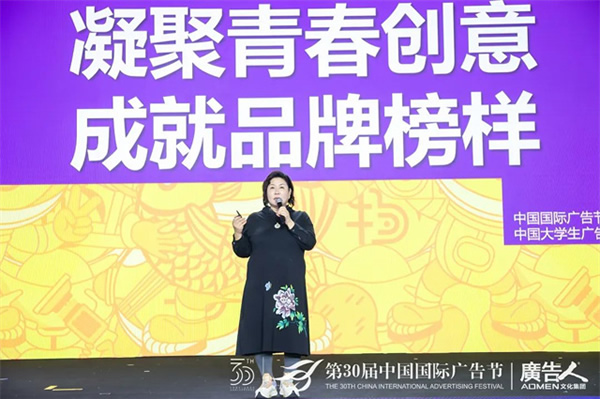 榮膺4大殊榮,Kaadas凱迪仕連續7年摘得廣告界至高榮譽,智能鎖行業唯一獲獎品牌! 榮膺4大殊榮,Kaadas凱迪仕連續7年摘得廣告界至高榮譽,智能鎖行業唯一獲獎品牌!