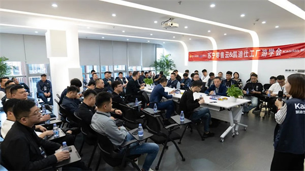 Kaadas凱迪仕智能鎖與蘇寧零售云達成2024年度戰略合作,持續攜手共生向上! Kaadas凱迪仕智能鎖與蘇寧零售云達成2024年度戰略合作,持續攜手共生向上!