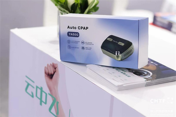 沉浸式體驗(yàn)高交會IT展上的各類智能終端設(shè)備