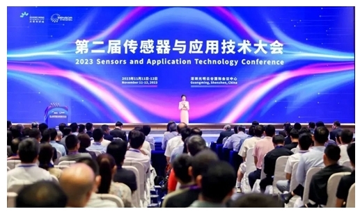 邁睿科技聚焦智能傳感技術,拓展微波傳感技術應用場景 邁睿科技聚焦智能傳感技術,拓展微波傳感技術應用場景