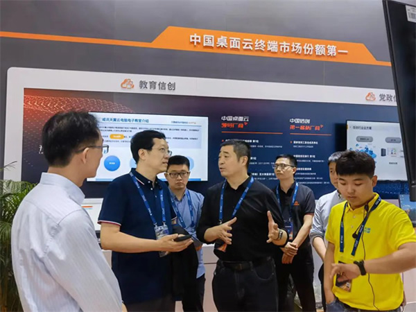 星網銳捷亮相中國電信2023數字科技生態 星網銳捷亮相中國電信2023數字科技生態