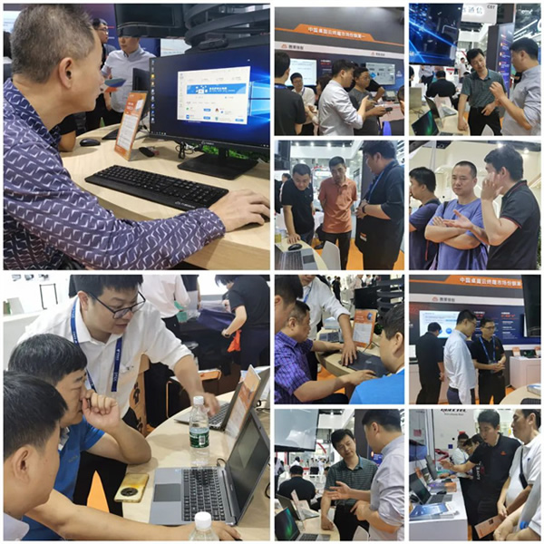 星網銳捷亮相中國電信2023數字科技生態 星網銳捷亮相中國電信2023數字科技生態