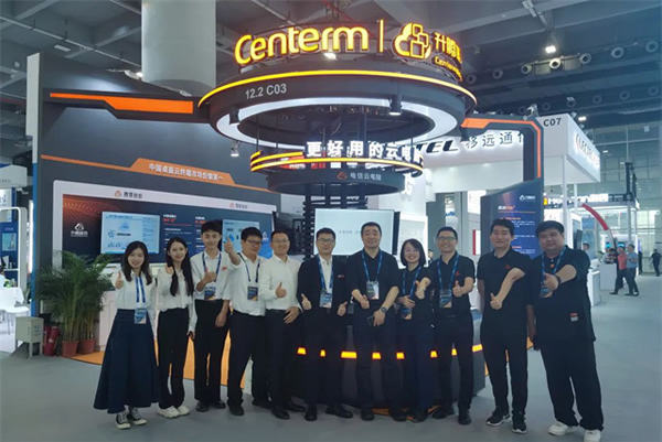 星網銳捷亮相中國電信2023數字科技生態 星網銳捷亮相中國電信2023數字科技生態