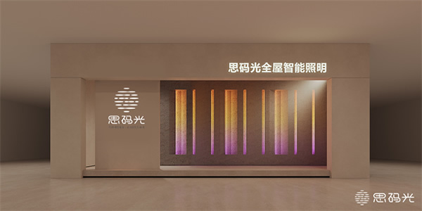 思碼光SI體驗店榮獲法國FDA及美國MUSE雙料國際金獎 思碼光SI體驗店榮獲法國FDA及美國MUSE雙料國際金獎