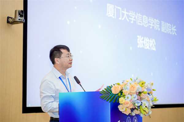 全國信息技術和AI應用行業(yè)產教融合共同體成立大會暨數(shù)字賦能產業(yè)發(fā)展論壇在福州舉行 全國信息技術和AI應用行業(yè)產教融合共同體成立大會暨數(shù)字賦能產業(yè)發(fā)展論壇在福州舉行