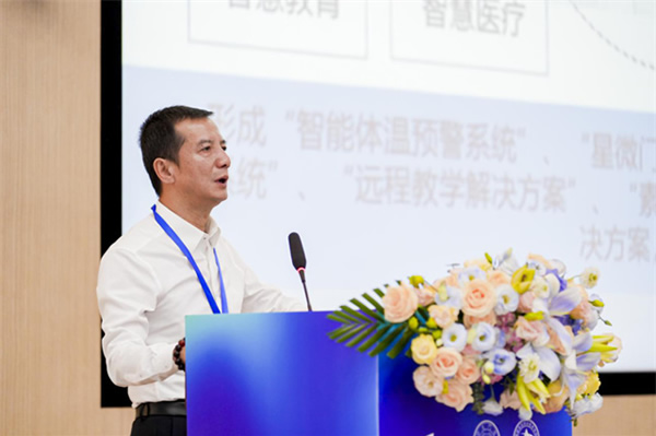 全國信息技術和AI應用行業(yè)產教融合共同體成立大會暨數(shù)字賦能產業(yè)發(fā)展論壇在福州舉行 全國信息技術和AI應用行業(yè)產教融合共同體成立大會暨數(shù)字賦能產業(yè)發(fā)展論壇在福州舉行