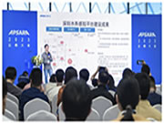 阿里云AIOT從連接走向智能,云邊端一體化的場(chǎng)景智聯(lián)平臺(tái)