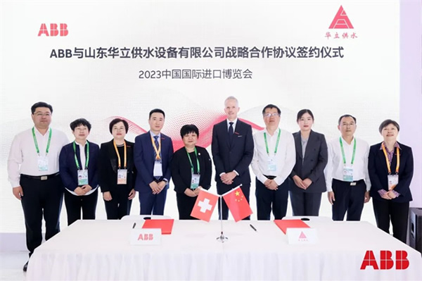 ABB賦能重點行業能源變革,全面推進中國綠色轉型 ABB賦能重點行業能源變革,全面推進中國綠色轉型