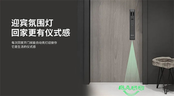 堅守匠心|格里維爾“星動”榮獲CIHS2023賽偲優品獎! 堅守匠心|格里維爾“星動”榮獲CIHS2023賽偲優品獎!