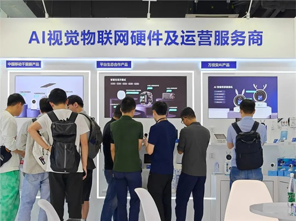 喜訊!萬佳安榮登2023深圳企業500強榜單 喜訊!萬佳安榮登2023深圳企業500強榜單