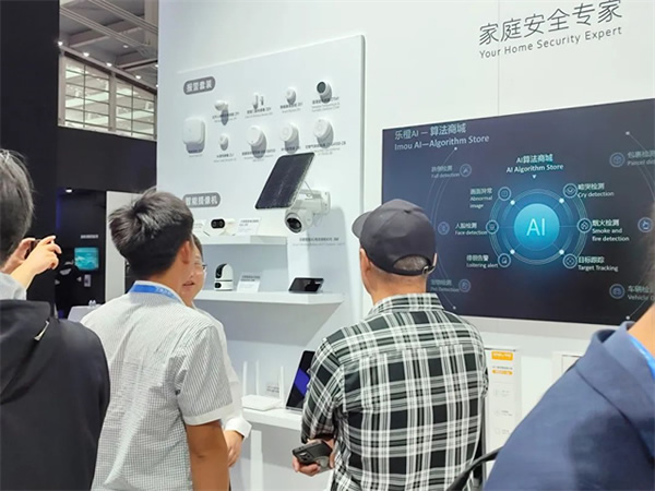 樂橙亮相第19屆中國國際社會公共安全博覽會,四大產品品類構建智慧安全家庭 樂橙亮相第19屆中國國際社會公共安全博覽會,四大產品品類構建智慧安全家庭
