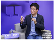 Aqara游延筠：家庭空間的多樣性和價(jià)值體現(xiàn)，成為智能家居的挑戰(zhàn)