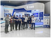 萬佳安出席中國移動(dòng)產(chǎn)業(yè)投資生態(tài)合作大會(huì)