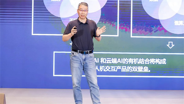 聆思科技2023產(chǎn)品發(fā)布會(huì)圓滿(mǎn)舉行 聆思科技2023產(chǎn)品發(fā)布會(huì)圓滿(mǎn)舉行