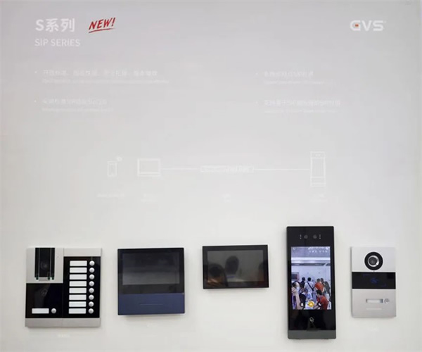 GVS×深圳安博會 | 開展首日，好看，愛看，來看！