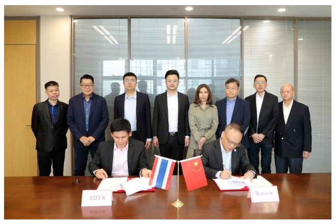 星絡戰略攜手ASEFA，進軍泰國智能家居市場