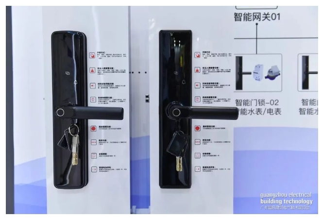 2023 年智能門鎖市場將迎來“剛需”時代,出貨量預計增長 18.6%,引爆家居市場 2023 年智能門鎖市場將迎來“剛需”時代,出貨量預計增長 18.6%,引爆家居市場