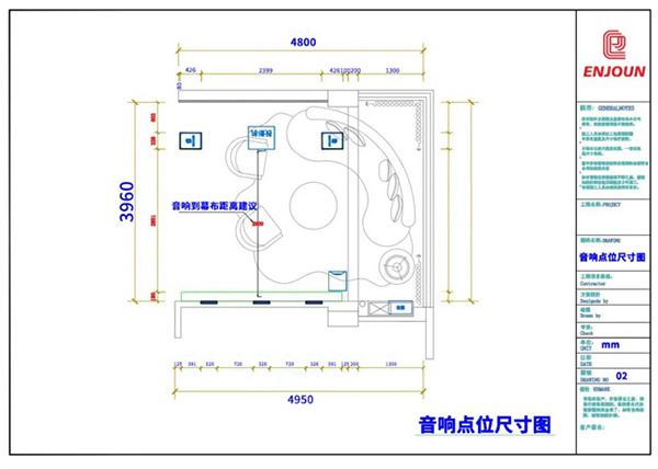 英嘉尼 |大隱無形,極致簡約——惠州某山莊別墅5.1客廳隱形影院 英嘉尼 |大隱無形,極致簡約——惠州某山莊別墅5.1客廳隱形影院