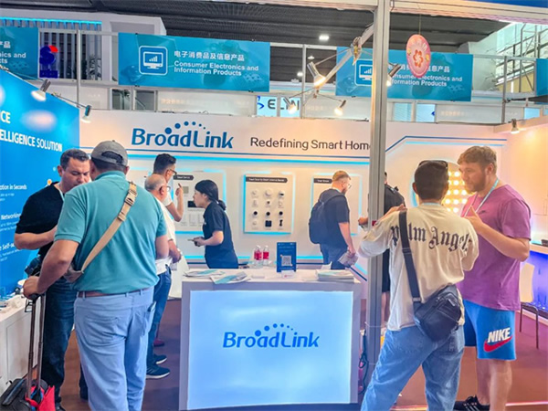 BroadLink廣交會(huì)展風(fēng)采,「智慧生活」成全球趨勢(shì) BroadLink廣交會(huì)展風(fēng)采,「智慧生活」成全球趨勢(shì)