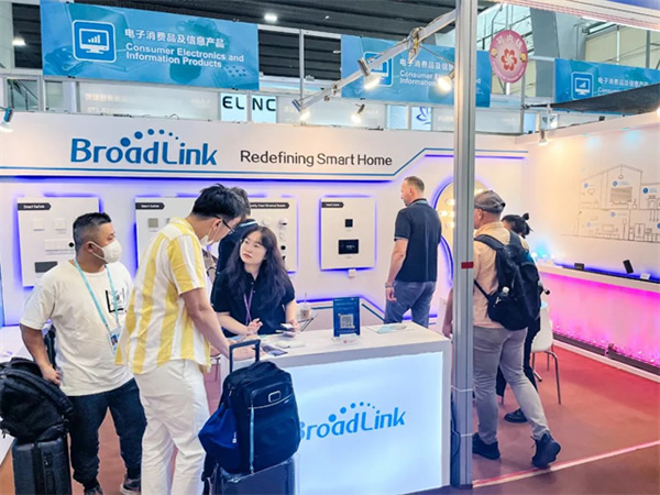 BroadLink廣交會(huì)展風(fēng)采,「智慧生活」成全球趨勢(shì) BroadLink廣交會(huì)展風(fēng)采,「智慧生活」成全球趨勢(shì)