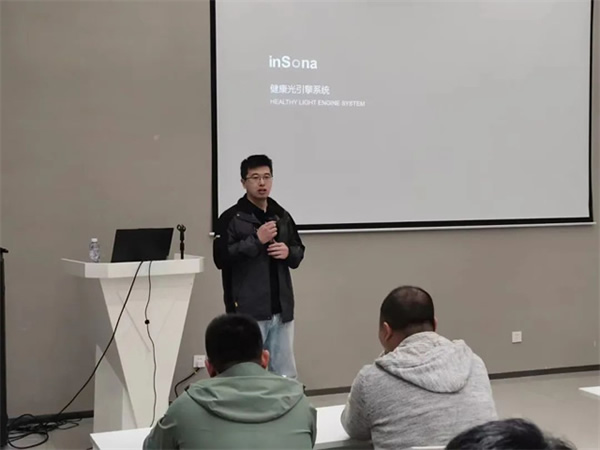 inSona東北區智慧健康照明宣講會順利舉行