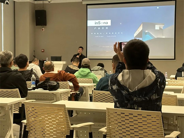 inSona東北區智慧健康照明宣講會順利舉行