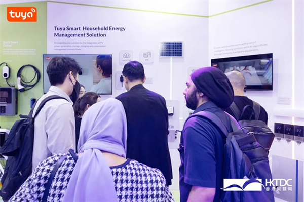 向綠而行！涂鴉智能亮相香港秋電展，以IoT技術引領低碳生活趨勢