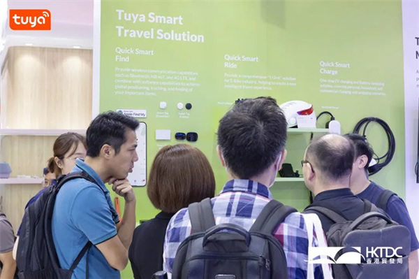 向綠而行！涂鴉智能亮相香港秋電展，以IoT技術引領低碳生活趨勢