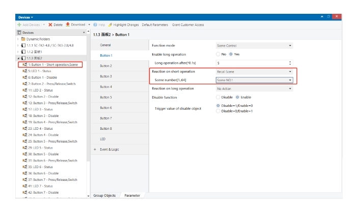 世聰智能 × 數據庫 | 智能場景面板數據庫?我們不一樣 世聰智能 × 數據庫 | 智能場景面板數據庫?我們不一樣