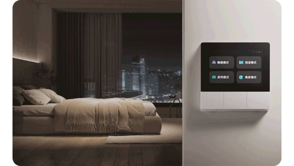 299元!小米首款智能家庭面板發(fā)布:內(nèi)置小愛同學(xué) 299元!小米首款智能家庭面板發(fā)布:內(nèi)置小愛同學(xué)