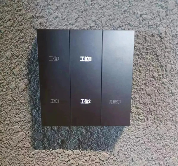 GVS×南飛鴻廣場 | 誰能拒絕這樣高品質的智能照明？