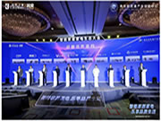 云米攜手居然之家達(dá)成戰(zhàn)略合作,共拓全屋智能萬億市場