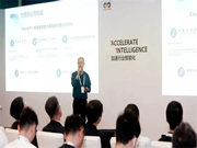 華為全聯接大會丨薛少飛:思必馳DUI2.0賦能產業應用,加速行業智能化