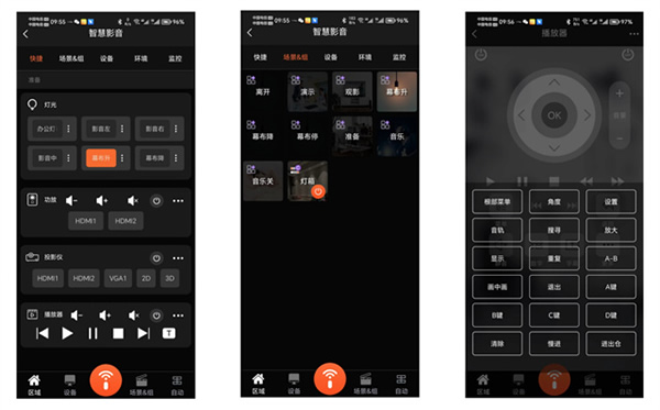 有線背景品牌教你如何玩轉“有深度”的無線智能
