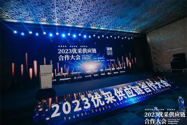 inSona正式成為WELL研發及管理單位IWBI基石級會員