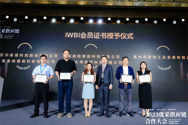 inSona正式成為WELL研發及管理單位IWBI基石級會員