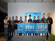 世聰智能 × CSHIA | 2023智能家居服務(wù)力峰會(huì)(武漢站)圓滿落幕