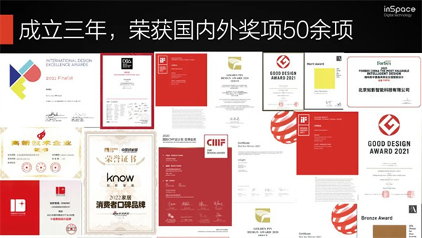 年中合作伙伴大會(huì)完美落幕,影智金秋家裝季正式啟動(dòng)! 年中合作伙伴大會(huì)完美落幕,影智金秋家裝季正式啟動(dòng)!