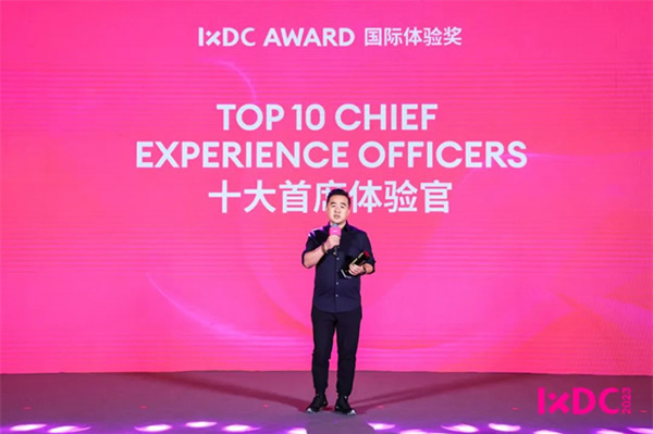 年中合作伙伴大會(huì)完美落幕,影智金秋家裝季正式啟動(dòng)! 年中合作伙伴大會(huì)完美落幕,影智金秋家裝季正式啟動(dòng)!