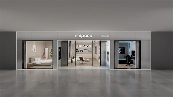 年中合作伙伴大會(huì)完美落幕,影智金秋家裝季正式啟動(dòng)! 年中合作伙伴大會(huì)完美落幕,影智金秋家裝季正式啟動(dòng)!