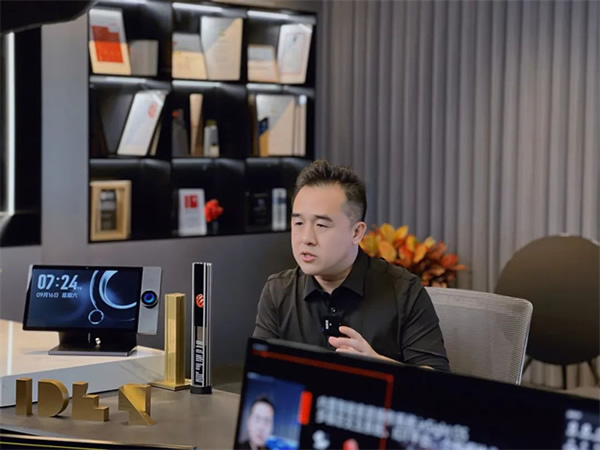 年中合作伙伴大會(huì)完美落幕,影智金秋家裝季正式啟動(dòng)! 年中合作伙伴大會(huì)完美落幕,影智金秋家裝季正式啟動(dòng)!