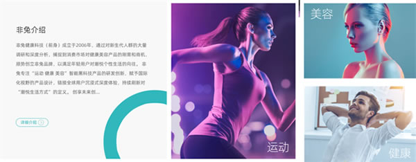 來場CityWalk 聽聽遙遙領先的聲音||中國國際高新技術成果交易會 來場CityWalk 聽聽遙遙領先的聲音||中國國際高新技術成果交易會