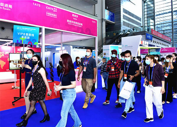 來場CityWalk 聽聽遙遙領先的聲音||中國國際高新技術成果交易會 來場CityWalk 聽聽遙遙領先的聲音||中國國際高新技術成果交易會