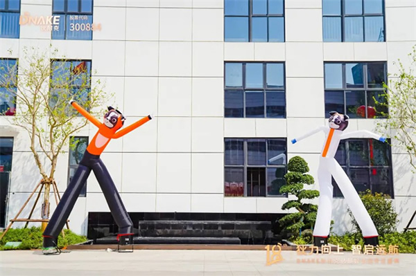 狄力向上,智啟遠(yuǎn)航!狄耐克總部智造園喬遷盛典圓滿落幕 狄力向上,智啟遠(yuǎn)航!狄耐克總部智造園喬遷盛典圓滿落幕