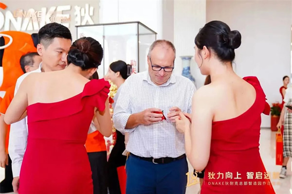 狄力向上,智啟遠(yuǎn)航!狄耐克總部智造園喬遷盛典圓滿落幕 狄力向上,智啟遠(yuǎn)航!狄耐克總部智造園喬遷盛典圓滿落幕
