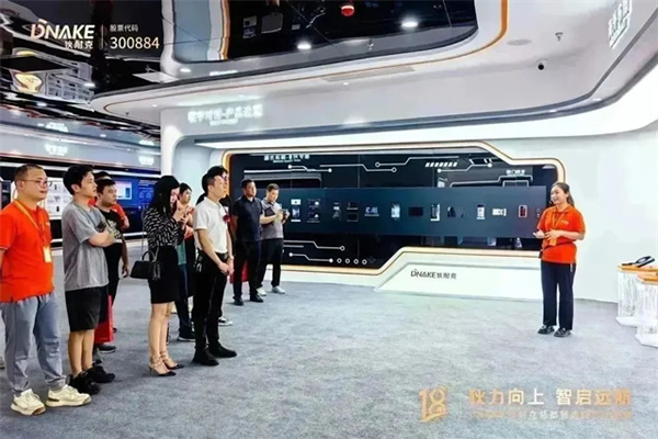 狄力向上,智啟遠(yuǎn)航!狄耐克總部智造園喬遷盛典圓滿落幕 狄力向上,智啟遠(yuǎn)航!狄耐克總部智造園喬遷盛典圓滿落幕