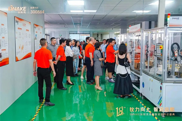 狄力向上,智啟遠(yuǎn)航!狄耐克總部智造園喬遷盛典圓滿落幕 狄力向上,智啟遠(yuǎn)航!狄耐克總部智造園喬遷盛典圓滿落幕