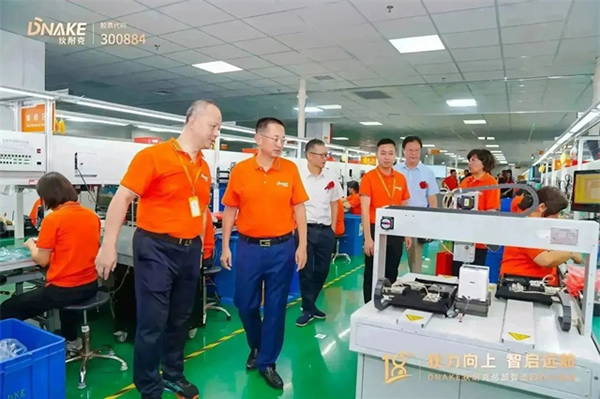 狄力向上,智啟遠(yuǎn)航!狄耐克總部智造園喬遷盛典圓滿落幕 狄力向上,智啟遠(yuǎn)航!狄耐克總部智造園喬遷盛典圓滿落幕